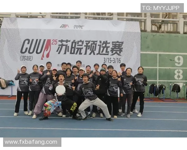 武汉飞盘队在世界攀岩锦标赛中以99分稳居积分榜首位