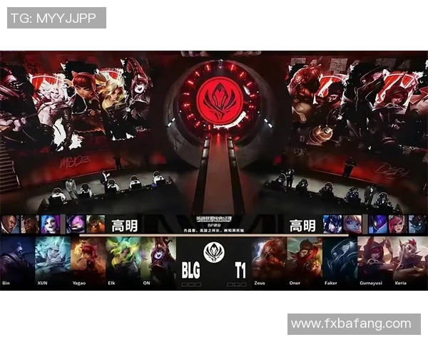英雄联盟传奇篇章:见证BLG逆袭之路的辉煌与坚持 英雄联盟传奇篇章:见证BLG逆袭之路的辉煌与坚持